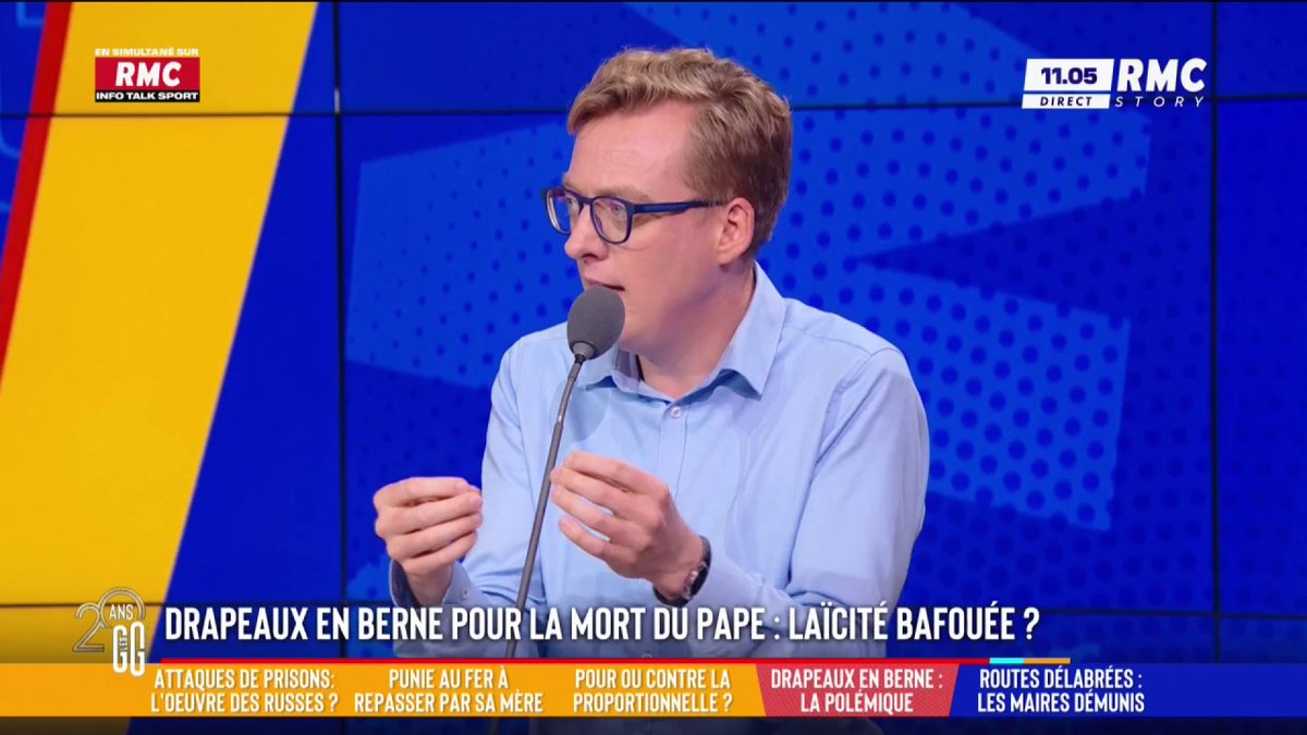 🇫🇷 Drapeaux en berne pour la mort du pape : laïcité bafouée ? 🗣️ Antoine Diers : "Oui, la France est historiquement catholique. Les élus de gauche qui font appel à la laïcité cachent mal leur détestation profonde de la religion catholique." #GGRMC