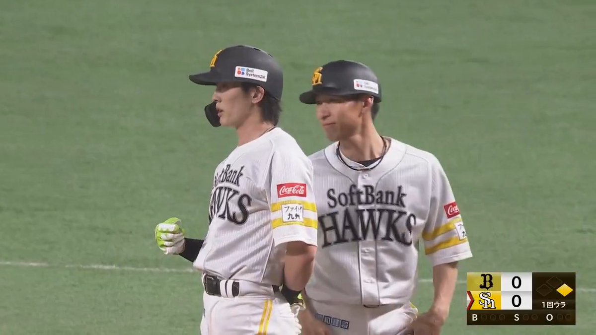 福岡ソフトバンク #周東佑京 選手が #本多雄一 コーチが持つ球団記録に並ぶ開幕から19試合連続安打を達成‼️ #sbhawks 👇4/25(金)「 #裏パ 〜OBたちのゆるマニアック解説〜」ライブ配信‼️ 第1回は #GG佐藤 さんと #今江敏晃 さんが出演✨
