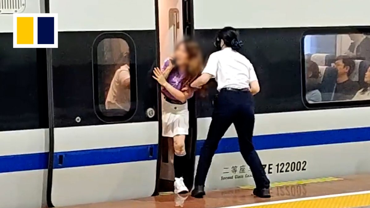 This woman held up an entire train so her tardy friends can get on.