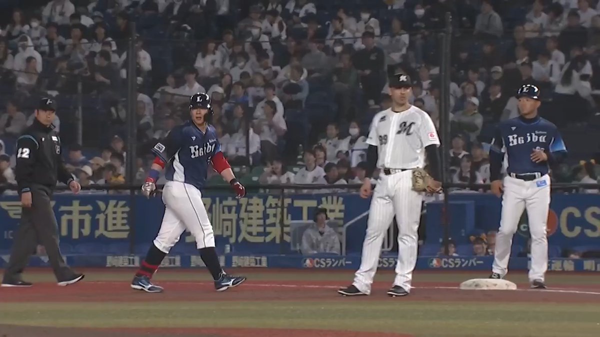 #炭谷銀仁朗 選手の適時打で追加点! 初回の勢いに乗り、#菅井信也 投手を攻撃でも援護します! #埼玉西武ライオンズ #seibulions #ALLONE