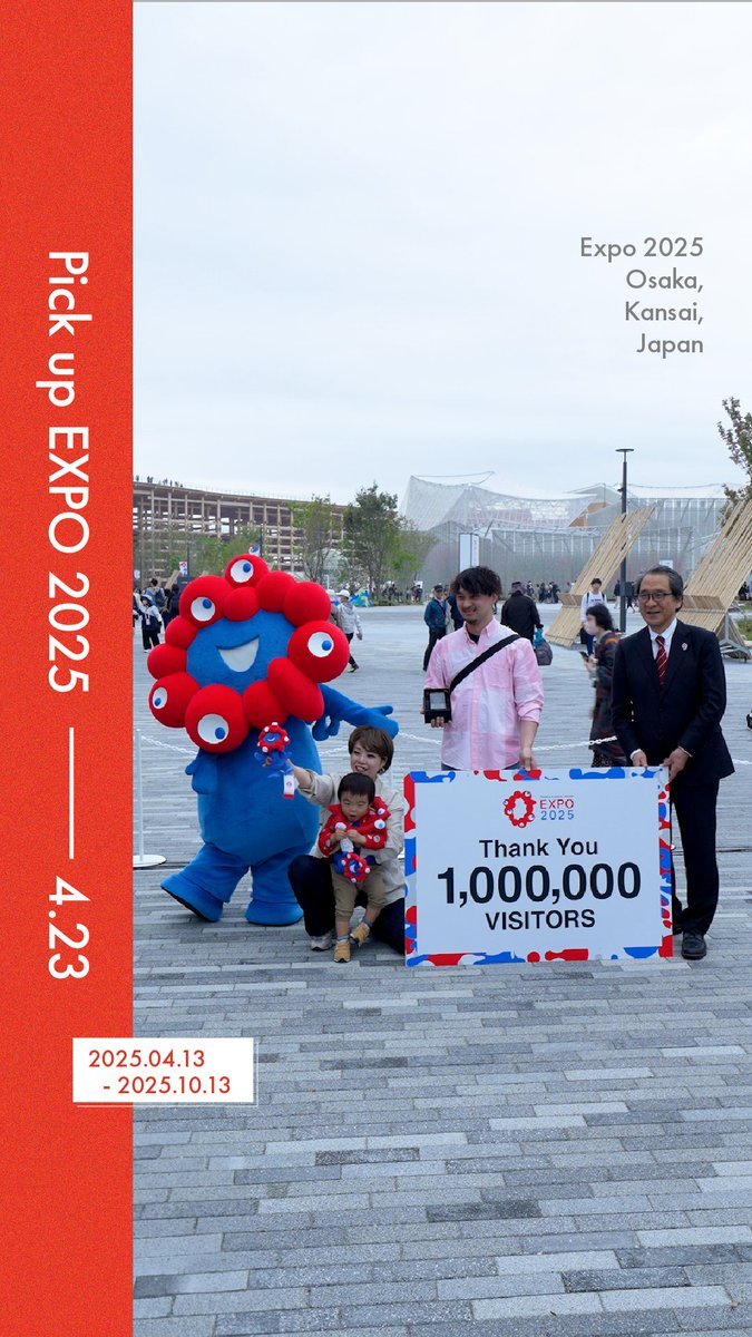 ◤Pick up #EXPO2025 -04.23-◢ 今日の #大阪・関西万博 をご紹介📸✨ 📍来場者100万人達成セレモニー 東ゲート広場にて開催🎉 累計来場者数100万人達成を記念し 記念品の贈呈やフォトセッションが行われました💐 #きたぞ万博 #HelloEXPO2025 #ミャクミャク