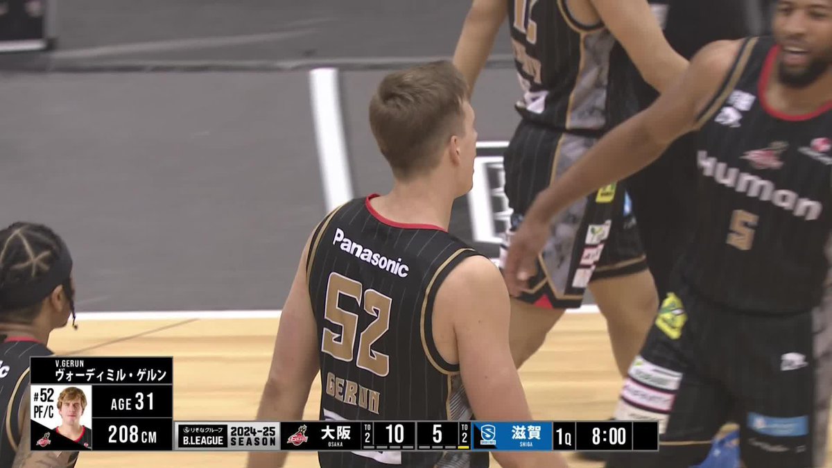 第1Qからアクセル全開の大阪🔥 ナイスディフェンスからアリウープで流れを引き寄せる! 土家大輝 牧 隼利 Hayato Maki Volodymyr Gerun 大阪エヴェッサ 📡バスケットLIVEで生配信中 #Bリーグ #りそなグループ