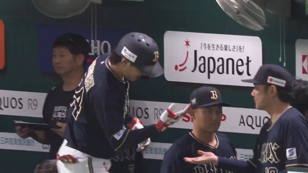 ようやく今季初アーチ‼️ オリックス #紅林弘太郎 選手の第1号ソロホームランで1点を返す🌈 #Bs2025 👇4/25(金)「 #裏パ 〜OBたちのゆるマニアック解説〜」ライブ配信‼️ 第1回は #GG佐藤 さんと #今江敏晃 さんが出演✨