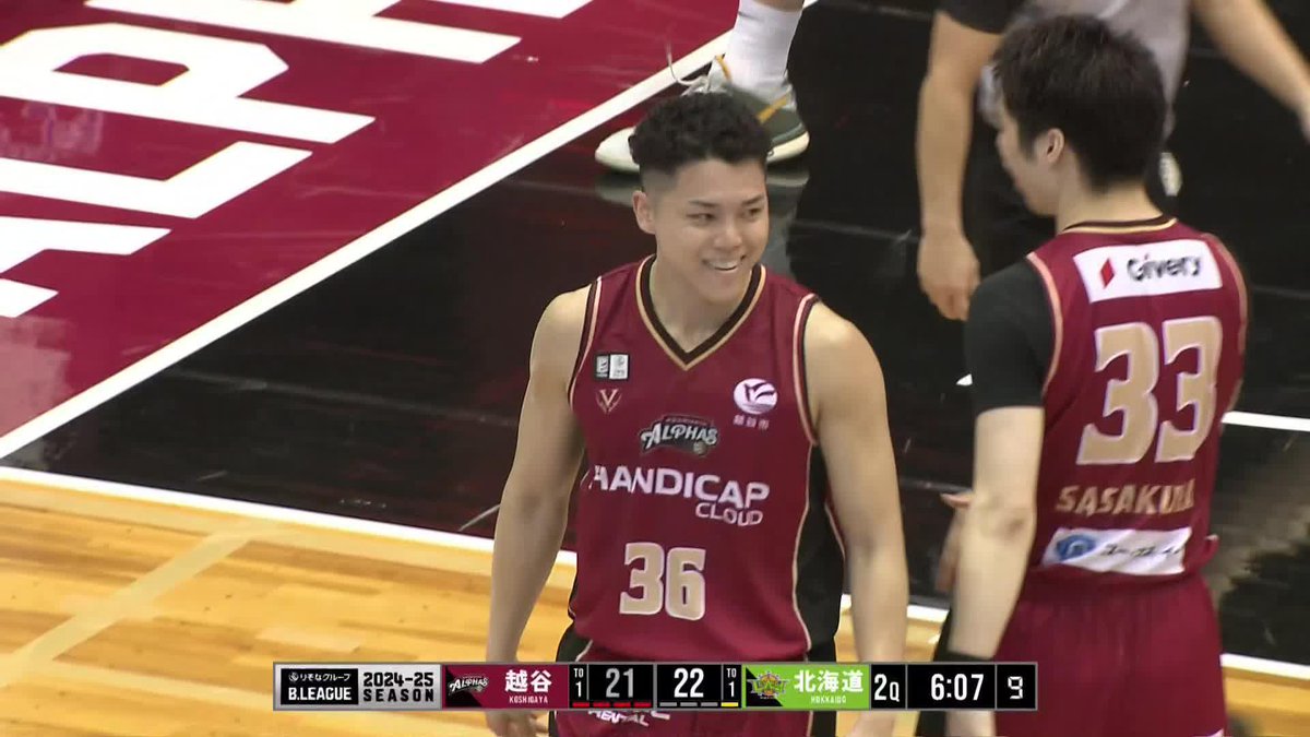 技ありショットでエンドワン獲得😤 越谷#36 榎田の技術が光る！ 榎田拓真 越谷アルファーズ 📡バスケットLIVEで生配信中 #Bリーグ #りそなグループ