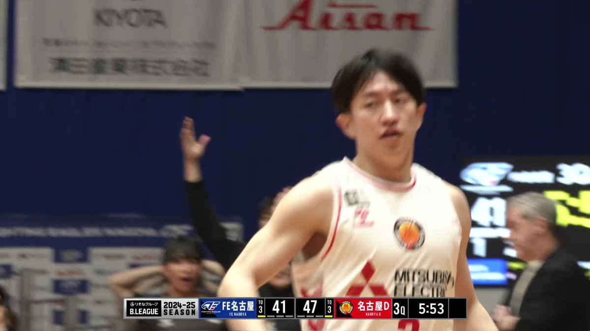 タッチダウンパスの名手🏈 齋藤 拓実 名古屋ダイヤモンドドルフィンズ 公式 #Bリーグ #りそなグループ