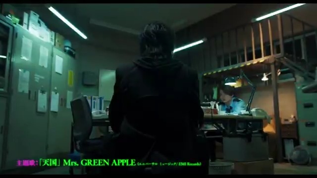 ／ 『 #真相をお話しします 』主題歌 Mrs. GREEN APPLE「天国」を 【最速】でお楽しみいただくには 上映当日映画館へ🤫 ＼ 最寄りの劇場はチェックできてますか？ 𝟰.𝟮𝟱(𝗙𝗿𝗶.)𝗥𝗢𝗔𝗗 𝗦𝗛𝗢𝗪📽️ #大森元貴 #菊池風磨 #MrsGREENAPPLE #天国