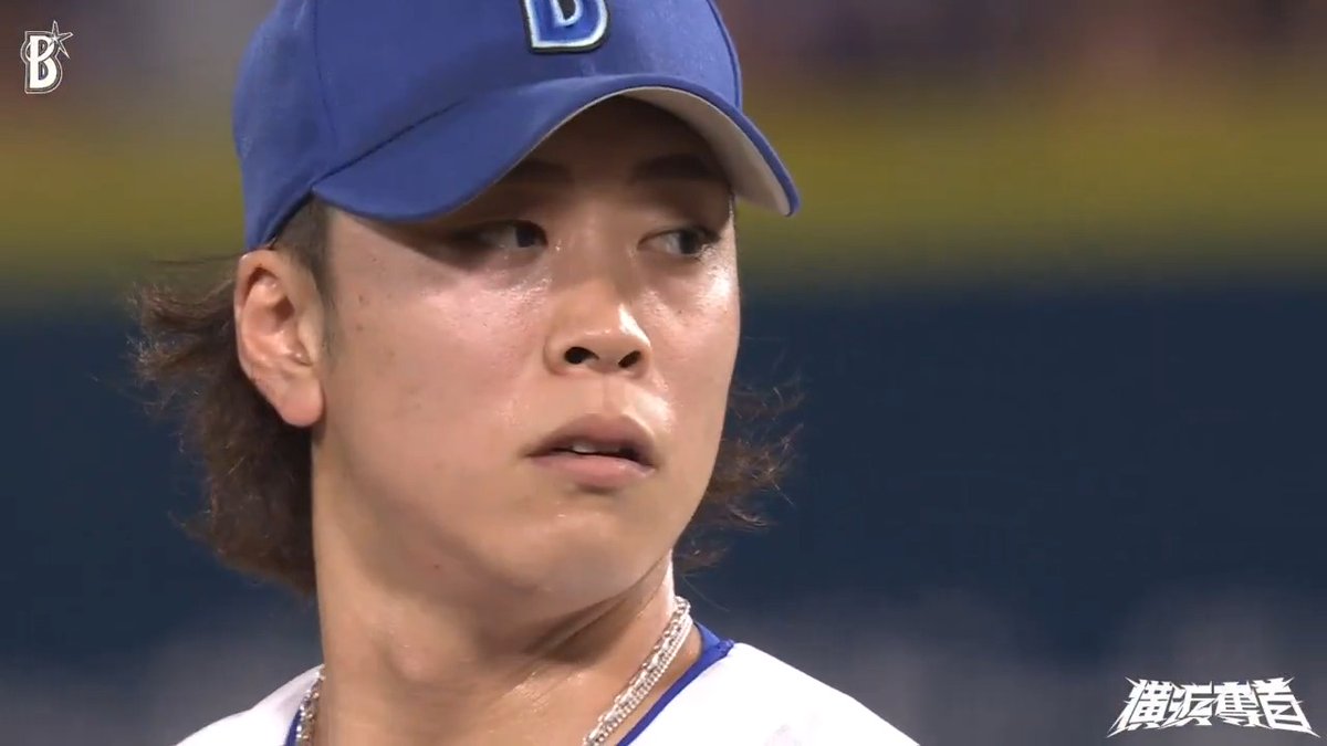 同点の9回に登板した #入江大生 選手も無失点に抑える好投👏👏 9 回表 DB 2 - 2 T #横浜奪首 #baystars