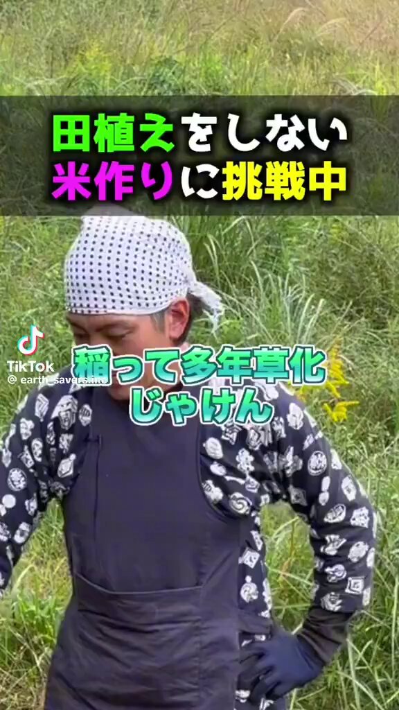 あれっ？ま～た手が滑った～( ´∀｀ )