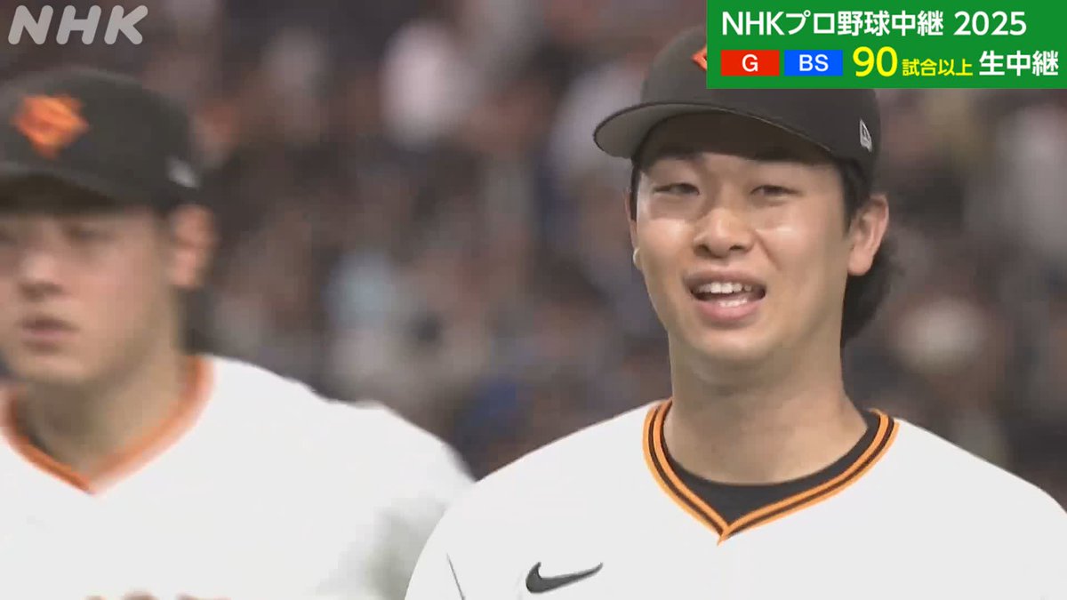 #巨人 vs. #中日 NHK-BS 中継 両チームの投手陣が力投❗ 均衡を破ったのは #ジャイアンツ #大城卓三 決勝ツーランホームラン✨ ⚾NHKプロ野球 次回の放送は 4/25(金) NHK-BS 後6:00 #阪神 × #巨人 #ジャイアンツ ホーム次回は 5/1(木) NHK-BSで広島戦！ NHKプロ野球情報は👇 #giants #dragons