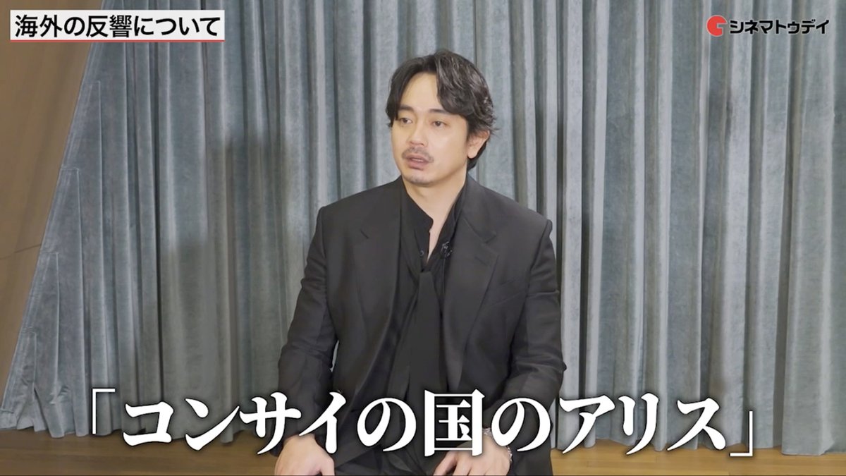 アグニ役の青柳さんが根菜の国のアリスについて熱く語ってる動画あってにちゃ笑顔 #すのちゅーぶ