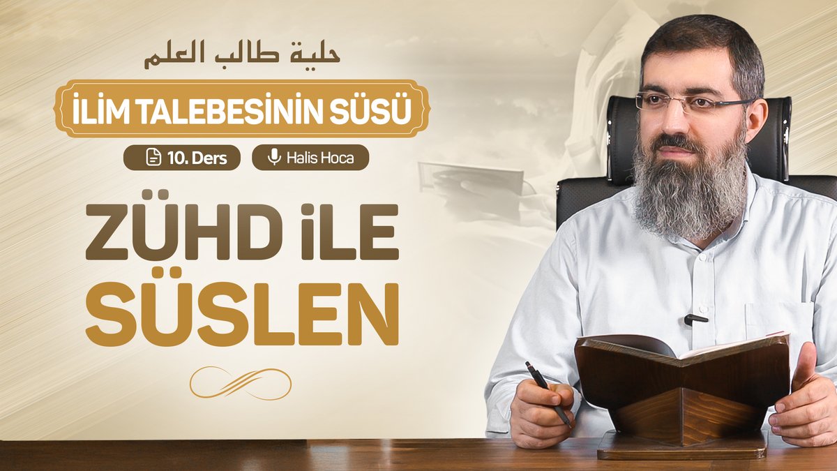 Bu dersimizde, ilim talebesinde bulunması gereken edeplerden kanaat ve zühd sahibi olmak hakkında konuştuk. "Dünyaya zahid ol ki Allah seni sevsin. İnsanların ellerindekine zahid ol ki insanlar da seni sevsin." (İbni Mace, 4102) 📘 İlim Talebesinin Süsü 10