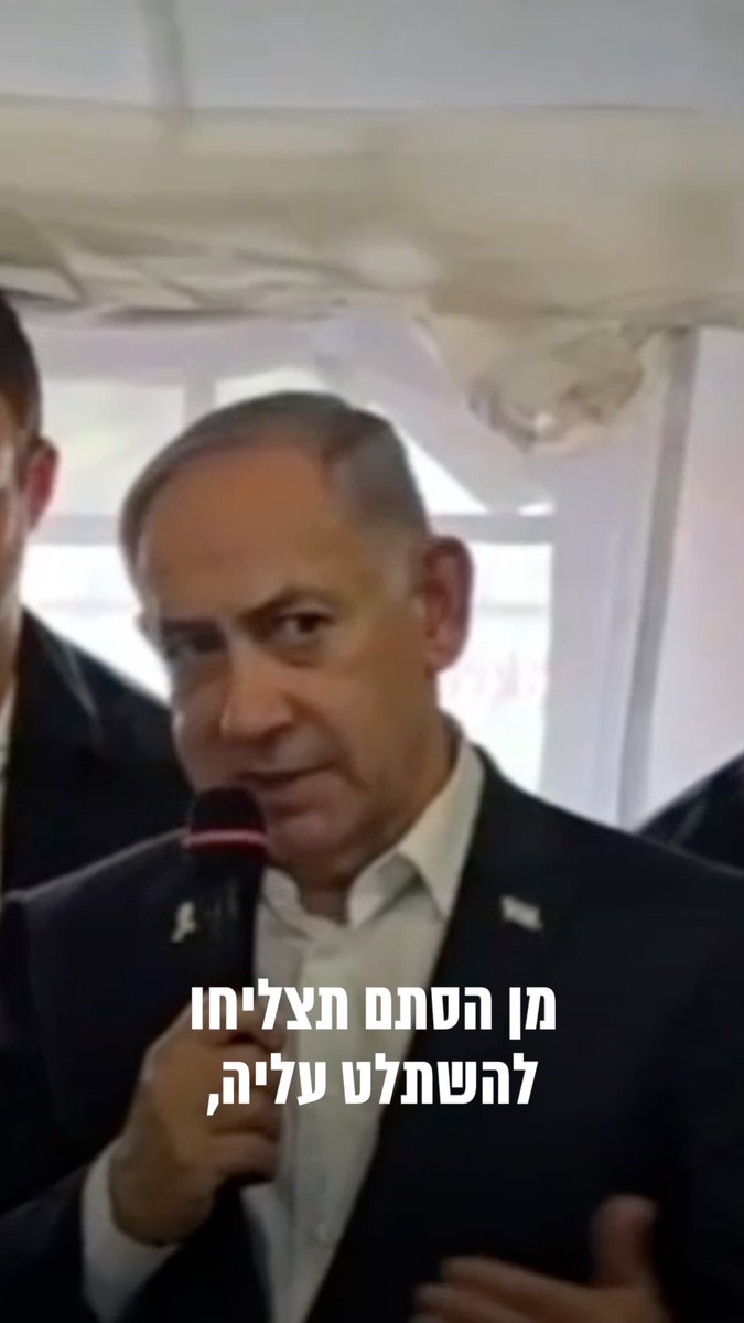 הגעתי לחפ״ק ניהול השריפה וביקשתי להודות לצוותים הפועלים לכיבוי האש. המשימה העליונה שלנו היא למנוע אובדן חיים. אני מבקש מהציבור לא להתקרב לאש.