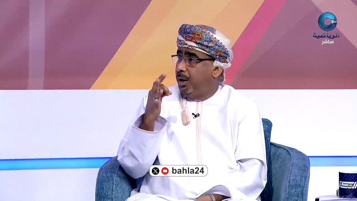 💵 | 🟩⬜️ |⚽️ الموسم الماضي صرف نادي النهضة 800 ألف ريال عُماني على فريق كرة القدم .. bahla24 💵 | 🟩⬜️ |⚽️ #دوري_عمانتل