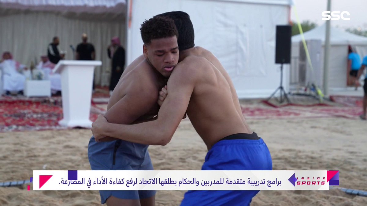 تغطية خاصة لـ #INSIDESPORTS من بطولة المملكة للمصارعة الشاطئية في الدمام 📺⤵️ #INSIDESPORTS ⁩| #SSC