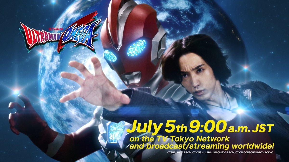 "My name is — OMEGA." The awakening is now✨ #UltramanOmega starting July 5th!