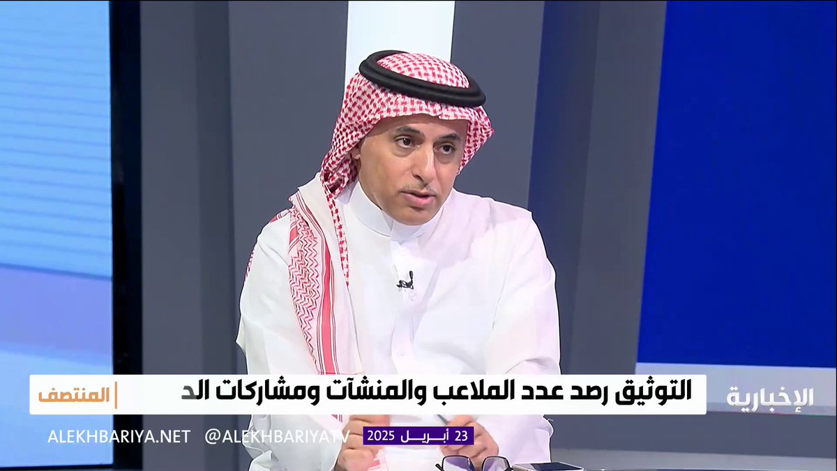 سلمان العنقري لـ #المنتصف: الهلال يملك 90 بطولة، والاتحاد 57، والأهلي 51، والنصر والشباب 48 بطولة