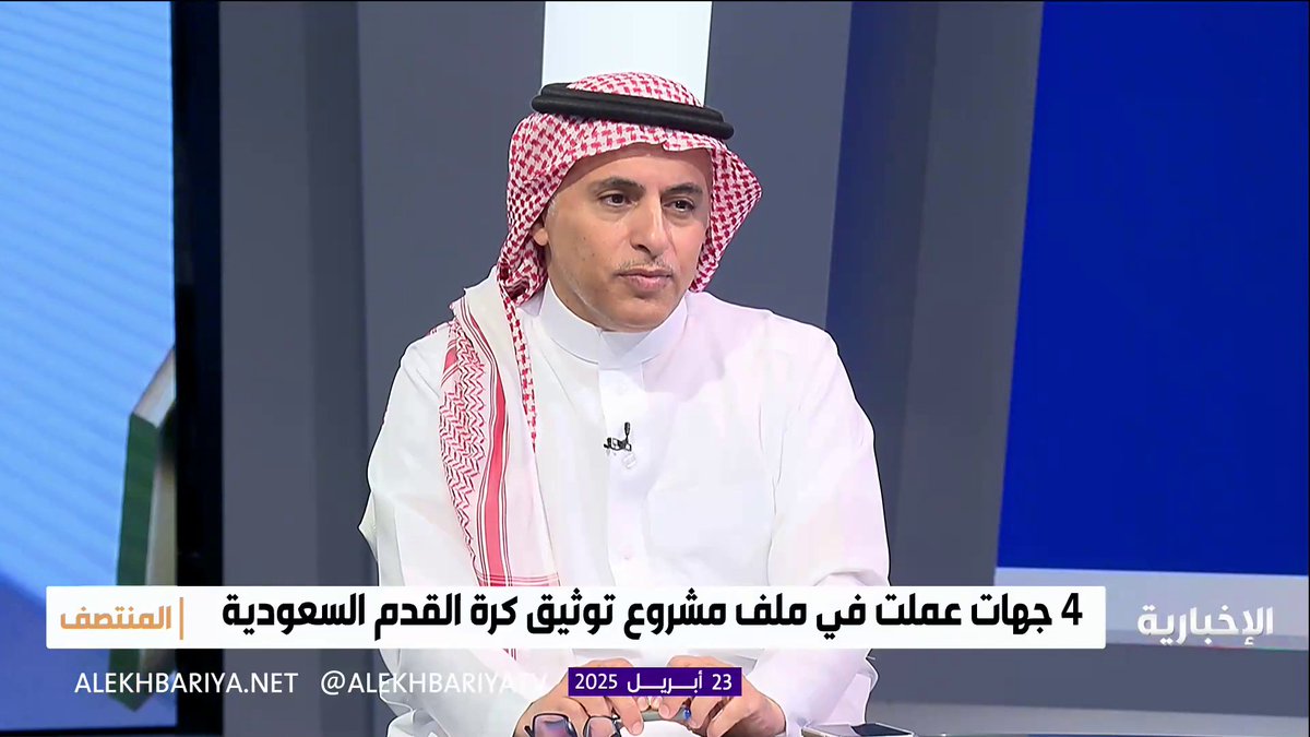 🚨🚨🚨🚨🚨🚨🚨🚨🚨🚨🚨🚨🚨🚨🚨🚨 سلمان العنقري (ممثل الهلال في مشروع توثيق البطولات): الاتحاد السعودي سيعلن بطولات الدوري والكؤوس بسجلات تختلف عن سجل بطولات المناطق
