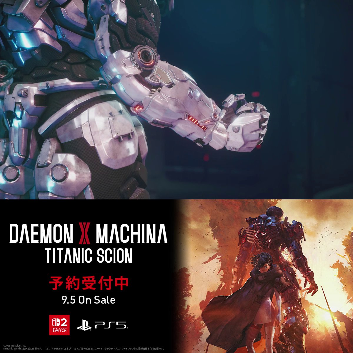 ◤#デモエクTS 予約受付中 ◢ メカアクションゲーム 『#デモンエクスマキナタイタニックサイオン』 Nintendo Switch™ 2 /PS5®版予約受付中！ 先着購入特典/店舗別購入特典はこちら▼