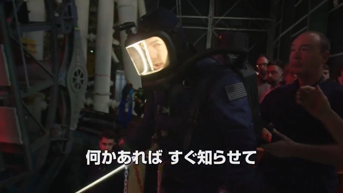 #トム・クルーズ が極限の“潜水スタント”に挑む『#ミッションインポッシブル/ファイナル・レコニング』特別映像が解禁🎊「自分の二酸化炭素を吸い込んでいた」5月23日公開! #クリストファー・マッカリー