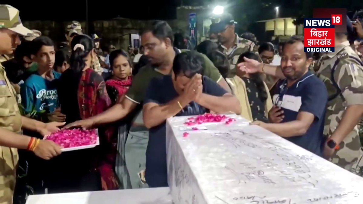 Pahalgam Attack: पहलगाम हमले में शहीद हुए मधुसूदन राव... श्रद्धांजलि देते वक्त बेटे ने किया पिता को सैल्यूट.. पार्थिव शरीर को कई बार चूमा #PahalgamTerroristAttack #pahalgamattack #Pahalgam #पहलगाम_आतंकी_हमला #TamilNadu