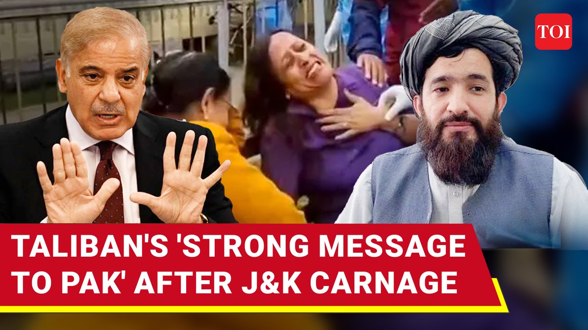 #Taliban condemns #Pahalgam terror attack, flags big threat to region after India 'cuts off' #Pakistan