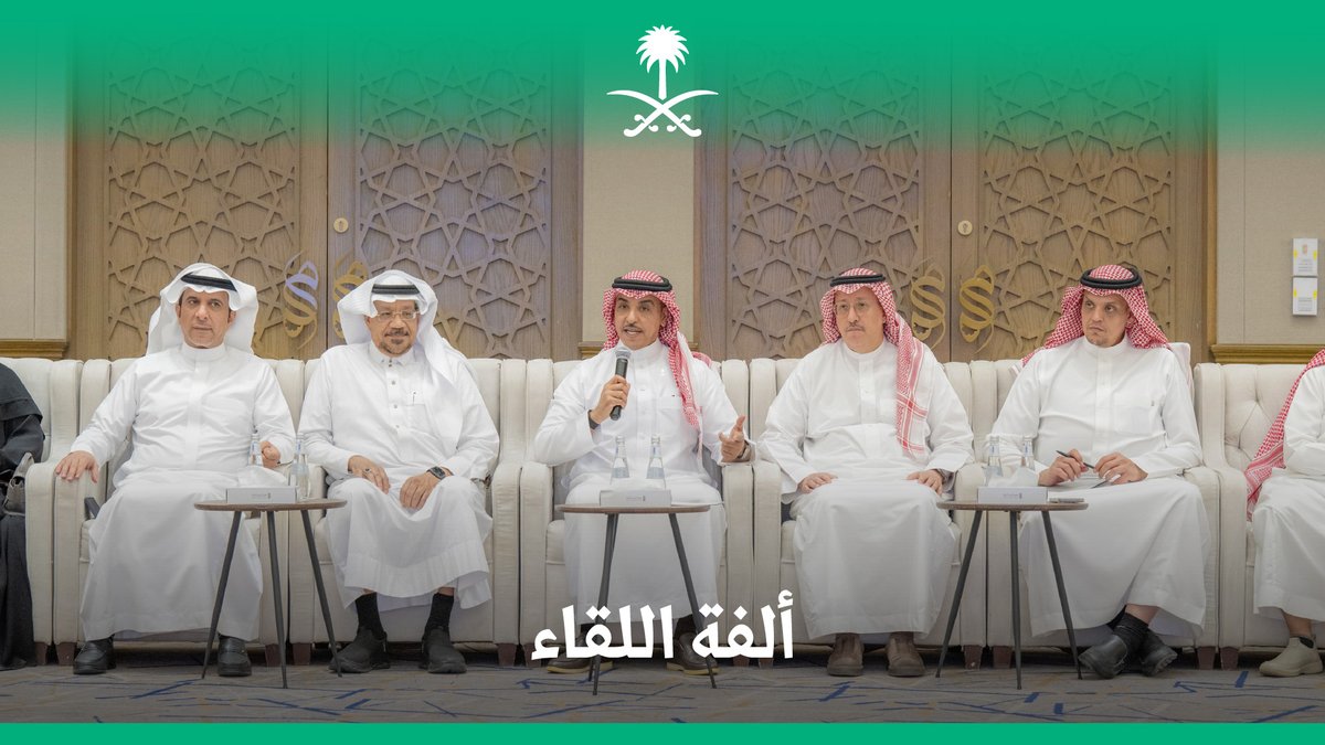 اجتماعات رسمية، ونقاشات إعلامية مستقبلية؛ أبرز مجريات زيارة معالي وزير الإعلام لمنطقة المدينة المنورة. #وزارة_الإعلام