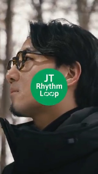 #JTRhythmLoop ー #1 tofubeats tofubeats ー JTグループにまつわる、 さまざまな「音」にフォーカス。 たくさんの集めた音をベースに、 個性豊かなアーティストの皆さんと ループミュージックを制作しました。 ▼ WATCH NOW
