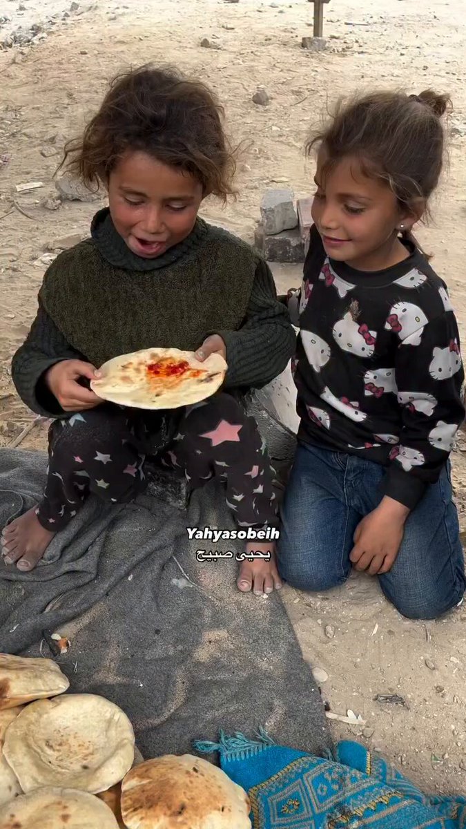 Gazze’de iki kardeşin kahvaltısı🥀 ❗️Ne çok isterdim bir tek çocuğun ahının koca orduları yerle bir etmesini, ölüm kusan savaş uçaklarını düşürmesini… Gazze tükeniyor #GazaisRunningOut #depremistanbul #depremoldu İzmir #İstanbul #Persembe #SONDAKİKA #ArtCi Murat Kurum