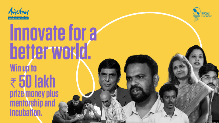 The 4th edition of Aarohan Social Innovation Awards is here. Category winners in education, healthcare & environmental sustainability, can win up to Rs 50L. Entries open till 15th June, 2025. For more information visit #AarohanAwards2025 #InfosysFoundation