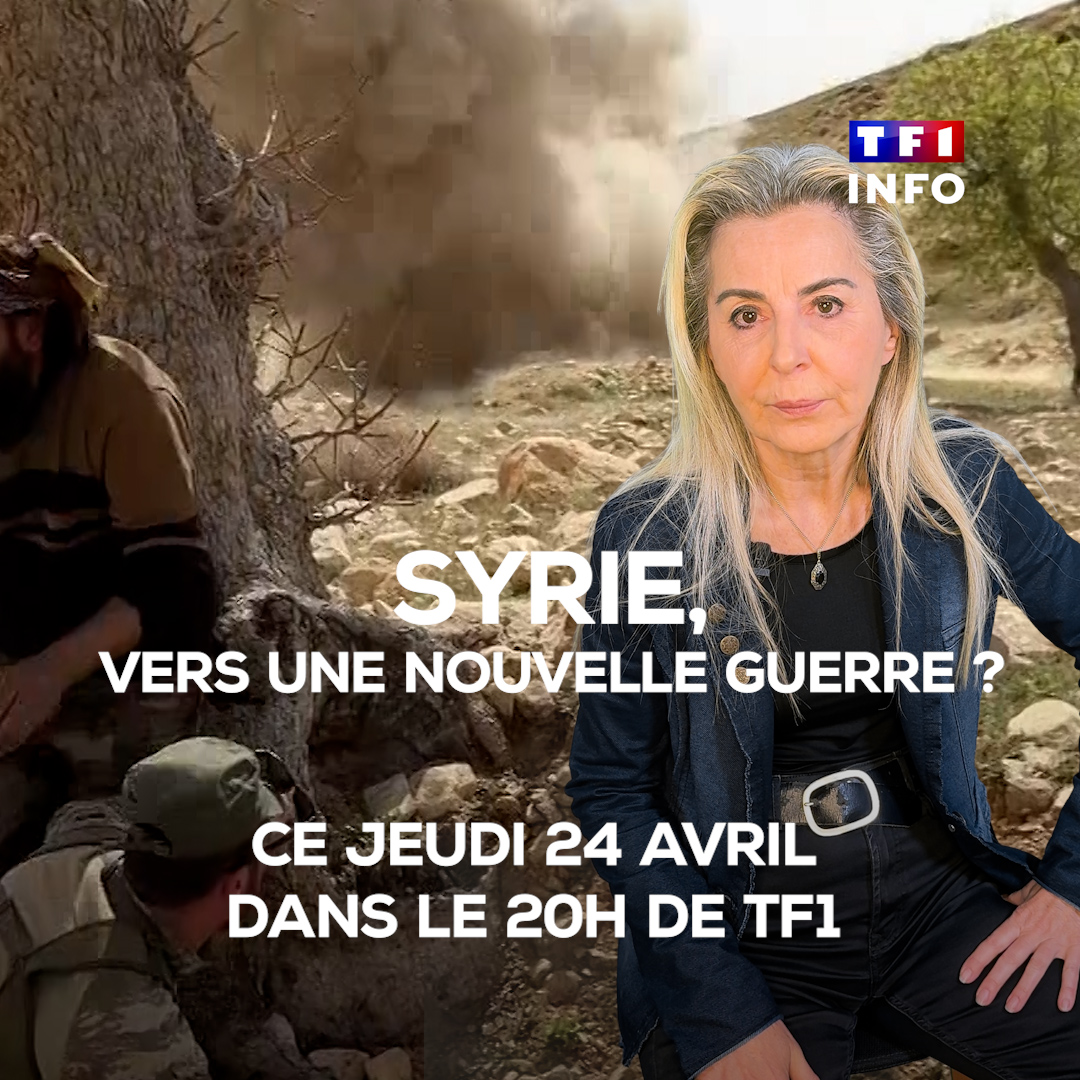 ๐ Dans #LE20H prรฉsentรฉ par Gilles Bouleau ce jeudi 24 avril sur TF1 ๐ด "Syrie, vers une nouvelle guerre ?" ๐ Un ๐๐ซ๐๐ง๐ ๐๐๐ฉ๐จ๐ซ๐ญ๐๐ ๐ exclusif signรฉ Liseron Boudoul & Fabrice Amzel โฌ๏ธ Terreur, exรฉcutions, rรฉsurgence de Daech... Tรฉmoignages & explications