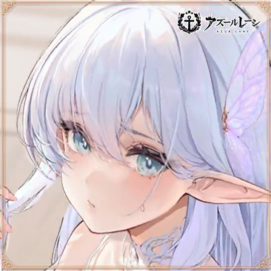 【着せ替え】 アルビオン 朝餉の妖精郷 「し、指揮官、おはようのキスを⋯いただけないでしょうか？⋯⋯はぁ⋯い、言えましたけど⋯⋯ちょっと恥ずかしいですね⋯」