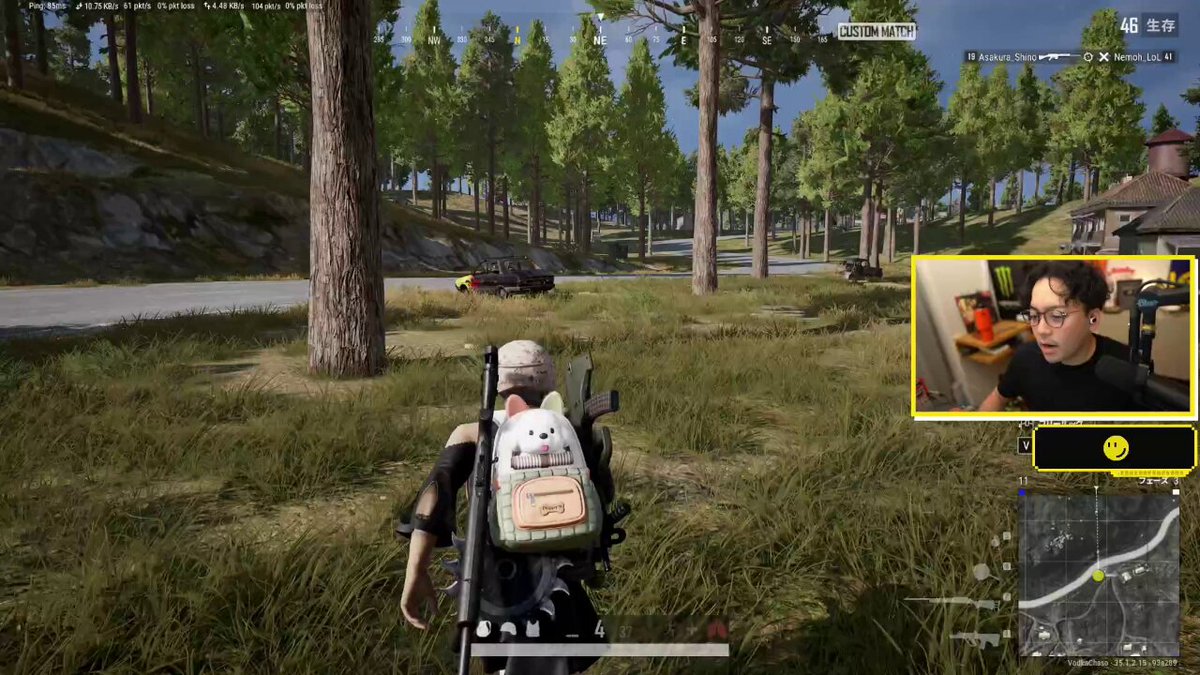 VDK今話題のうんこちゃんをkillするw うんこちゃん視点笑った🤣🤣 #PUBGPARK #加藤純一 #ボドカ