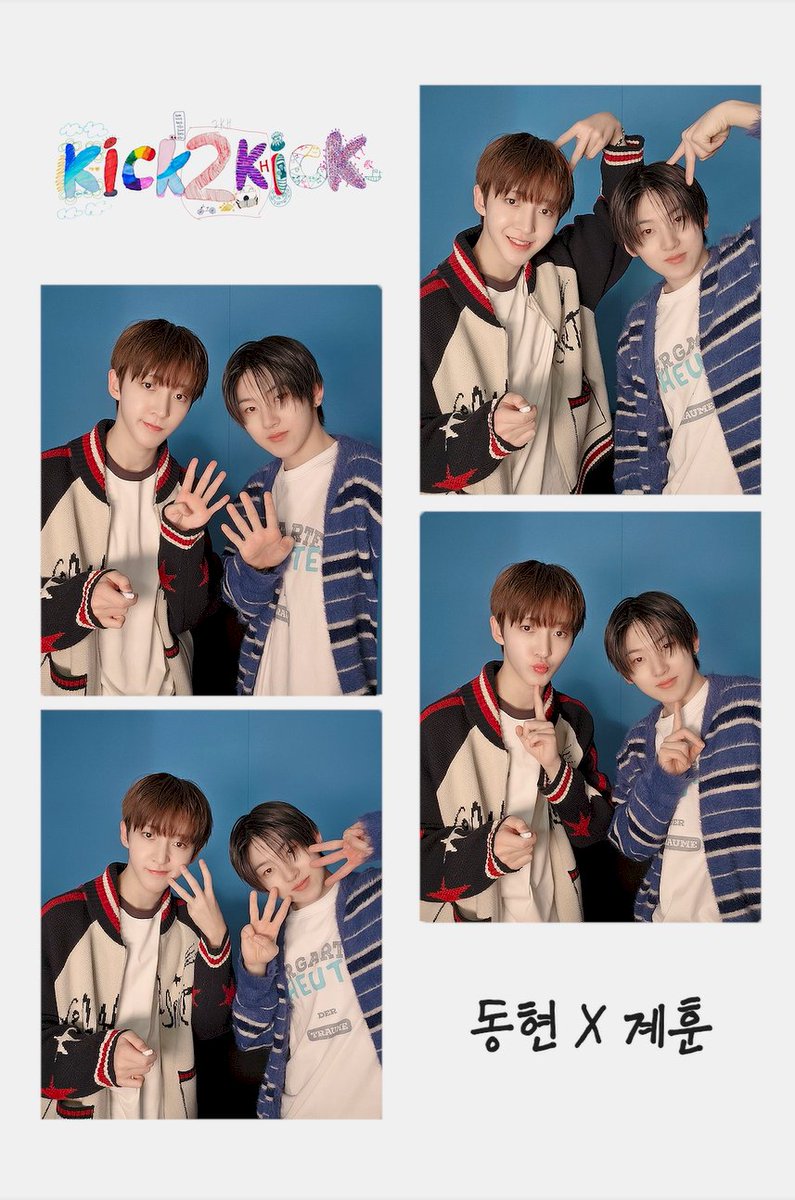 계훈X동현 네컷 사진 📸 #KickFlip #킥플립 #계훈 #동현 #Kyehoon #Donghyeon #Kick_2_Kick