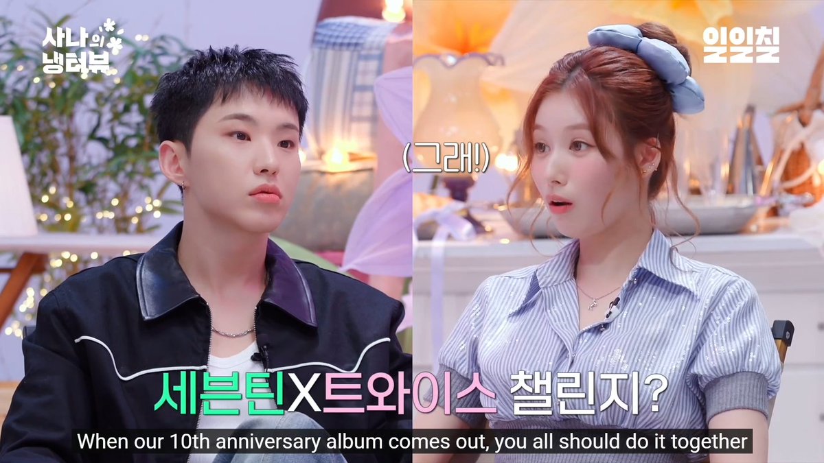 They want to do a full TWICE x SEVENTEEN challenge with ALL MEMBERS for each other's 10th anniversary, imagine all 22 members at the same time 😭