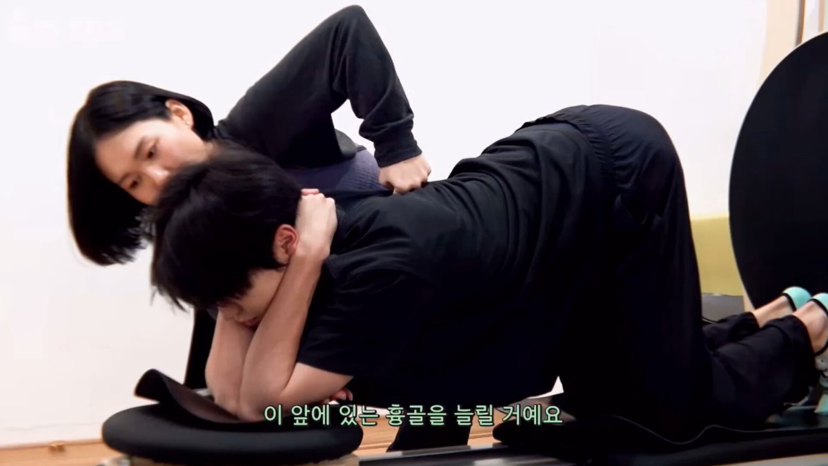 🐻 : 이거 하다가 방구 뀐 사람 있어요? 하 제발 그만해 선생님 쓰러지심