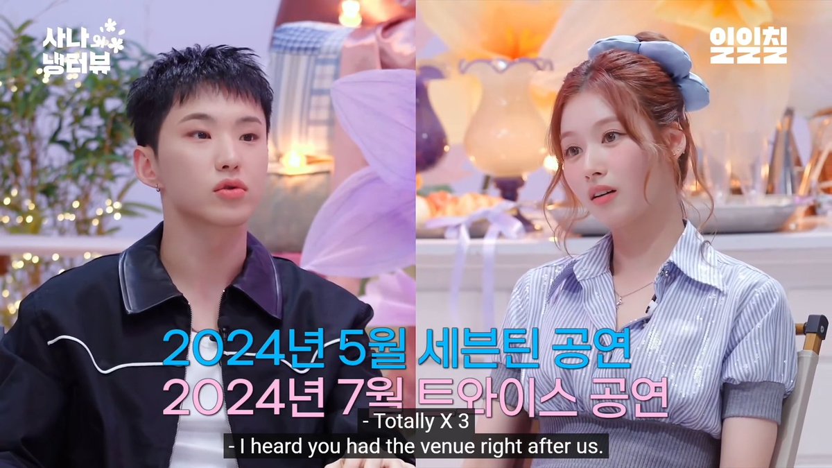 They were talking about their experiences performing at Nissan Stadium and Sana joked that TWICE wished they did it first since SEVENTEEN was two months before them 😭😭