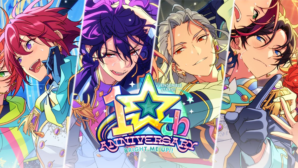 【10大発表⑥10周年イラスト】 ╭━━━━━━━━━━━━╮ 10周年記念イラスト公開！ ╰━━ｖ━━━━━━━━━╯ 【第一弾】で登場するユニットからメッセージが届いています🌟 ✨️『Trickstar』 🍎『Eden』 🦇『UNDEAD』 ⚜️『Knights』 #あんスタ10周年生配信