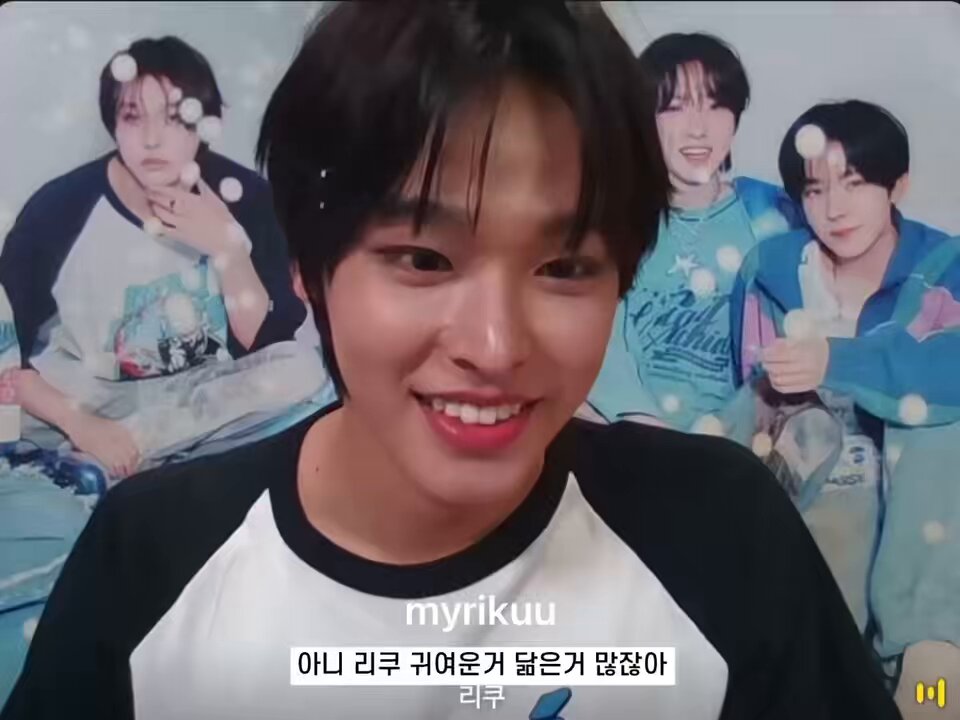 250424 #리쿠 리쿠의 최애 리쿠모에화 알아보기!!
