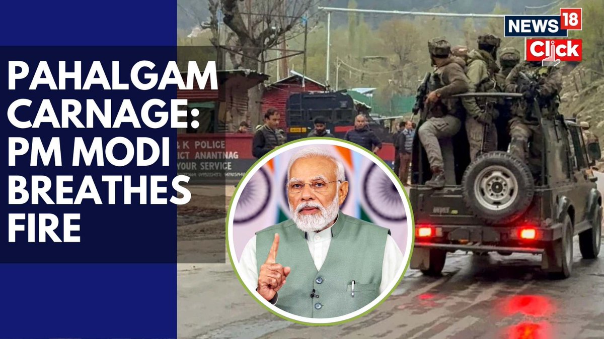 #PahalgamTerroristAttack | In a stern warning to the Pahalgam attackers, Prime Minister Narendra Modi on Thursday said every effort will be made to ensure justice is done Aman Sharma shares more details #PahalgamTerrorAttack #Pahalgam #JammuAndKashmir