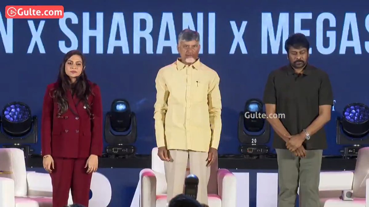 #Chiranjeevi expressed his condolences to the victims of the #PahalgamTerroristAttack. He appreciated the efforts of #ChandrababuNaidu and #PawanKalyan in comforting the families of the victims from Andhra Pradesh. A moment of silence was also observed in memory of the victims.