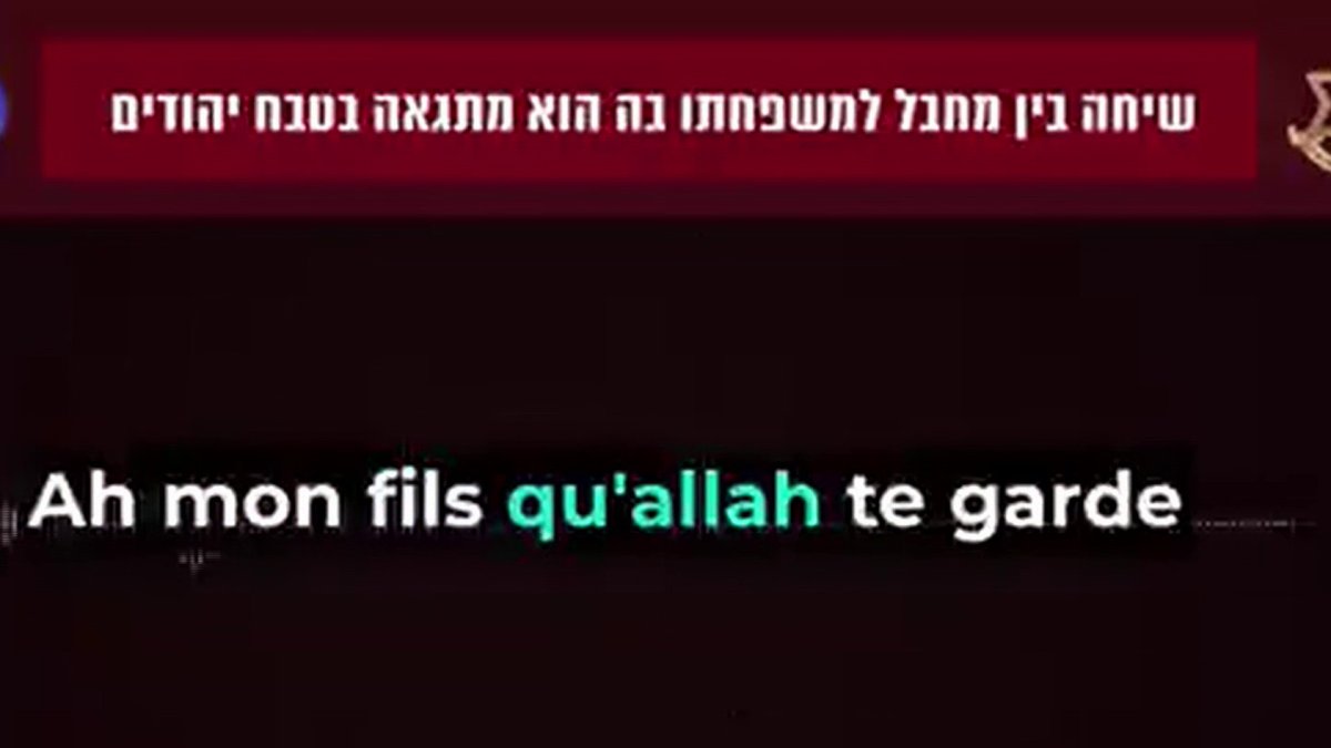"Papa, maman, j'ai tué dix juifs" : l'appel d'un terroriste du 7 octobre à ses parents après avoir perpétré ses massacres