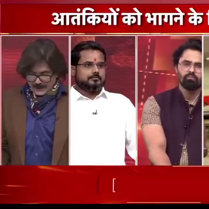 "India knows exactly how to put down rabid dogs who targeted innocent civilians, those terrorists & thier bosses— a bullet to the head! Traitors, no matter their disguise — be it Sonia’s son-in-law or RJD’s Shakti Yadav — hold zero value before the nation. One traitor is more dangerous than a thousand enemies!" BJP's Shivam 🔥