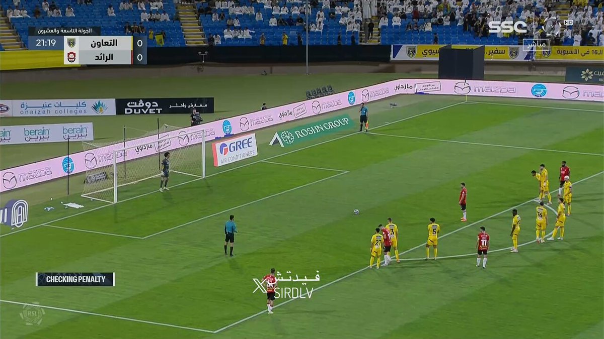 🚨🚨🚨🚨🚨🚨🚨🚨🚨🚨🚨🚨 الراااااااااااائد يتقدم؛ الرائد يسجل الهدف الأول في الديربي الرائد 1-0 التعاون