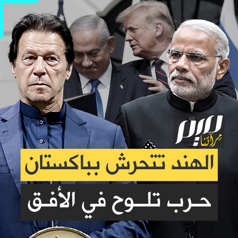 في سيناريو بات يتكرر.. أمريكا ودول خليجية توعز للعسكر بالانقلاب على الديمقراطية في البلاد واعتقال من سعى للنهوض بشعبه.. قبل تركها وحيدة تواجه مصير الحرب والفوضى!