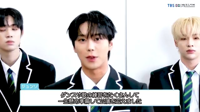 / #BAE173 インタビュー公開🎤💙 \ 先日6人では初めてとなる日本公演を 行ったBAE173へインタビュー😆 📍ファンミーティングを 準備する中で特に気を使ったこと 📍サバイバル番組で影響を受けたこと 📍ELSEへメッセージ💌 などなど✨ フルバージョンはこちらから 🔗