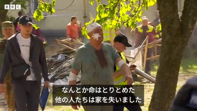 BBCニュース - アメリカの仲介に不信抱くウクライナの人たち ロシアに空爆されたキーウの現場から