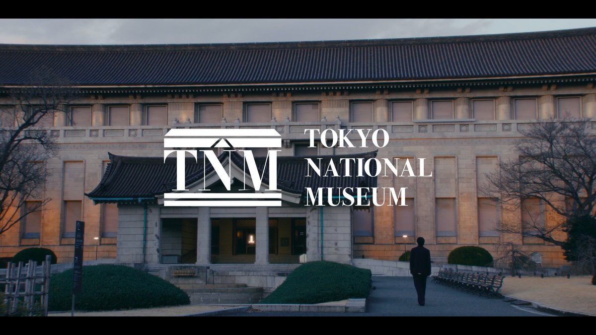 【#夜間開館】 毎週金曜日と土曜日、および翌月曜日が祝日・休日の場合の日曜日は、20時まで開館しています。 夜のひとときを、当館でゆっくりお過ごしください。 *特別展の開館時間は別途ご確認ください。 #東京国立博物館 #ナイトミュージアム #TokyoNationalMuseum