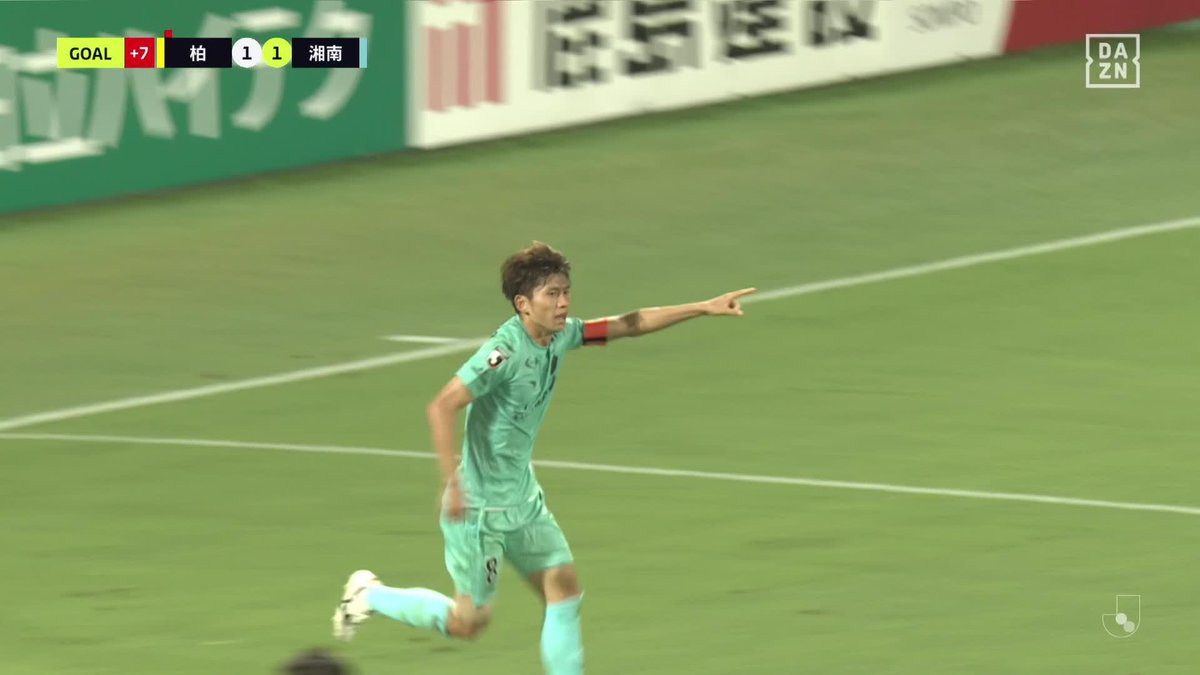 苦しい時の大野和成 頼みます🔥