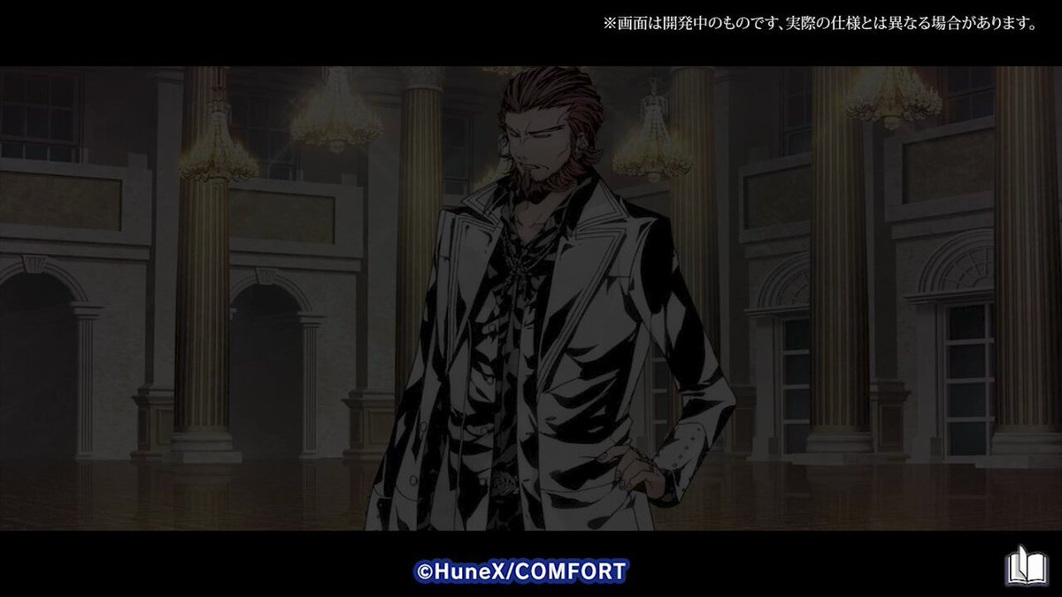 ✨🎦ボイス入りPV公開🎦✨ タイトル：アルカナ・ファミリア Rinato ジャンル：運命の輪を廻すADV 原画：さらちよみ 原作/開発：ヒューネックス プラットフォーム：Nintendo Switch、Steam キャスト：福山潤、代永翼、吉野裕行、杉田智和、中村悠一、小杉十郎太、遊佐浩二、立木文彦、井上喜久子 ほか