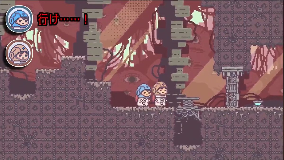不穏すぎる、死刑囚のふたりが協力しあう惑星脱出ゲーム『違う星のぼくら』Steam向けに本日リリース。目的の異なるふたりが協力したり、突き落としたり